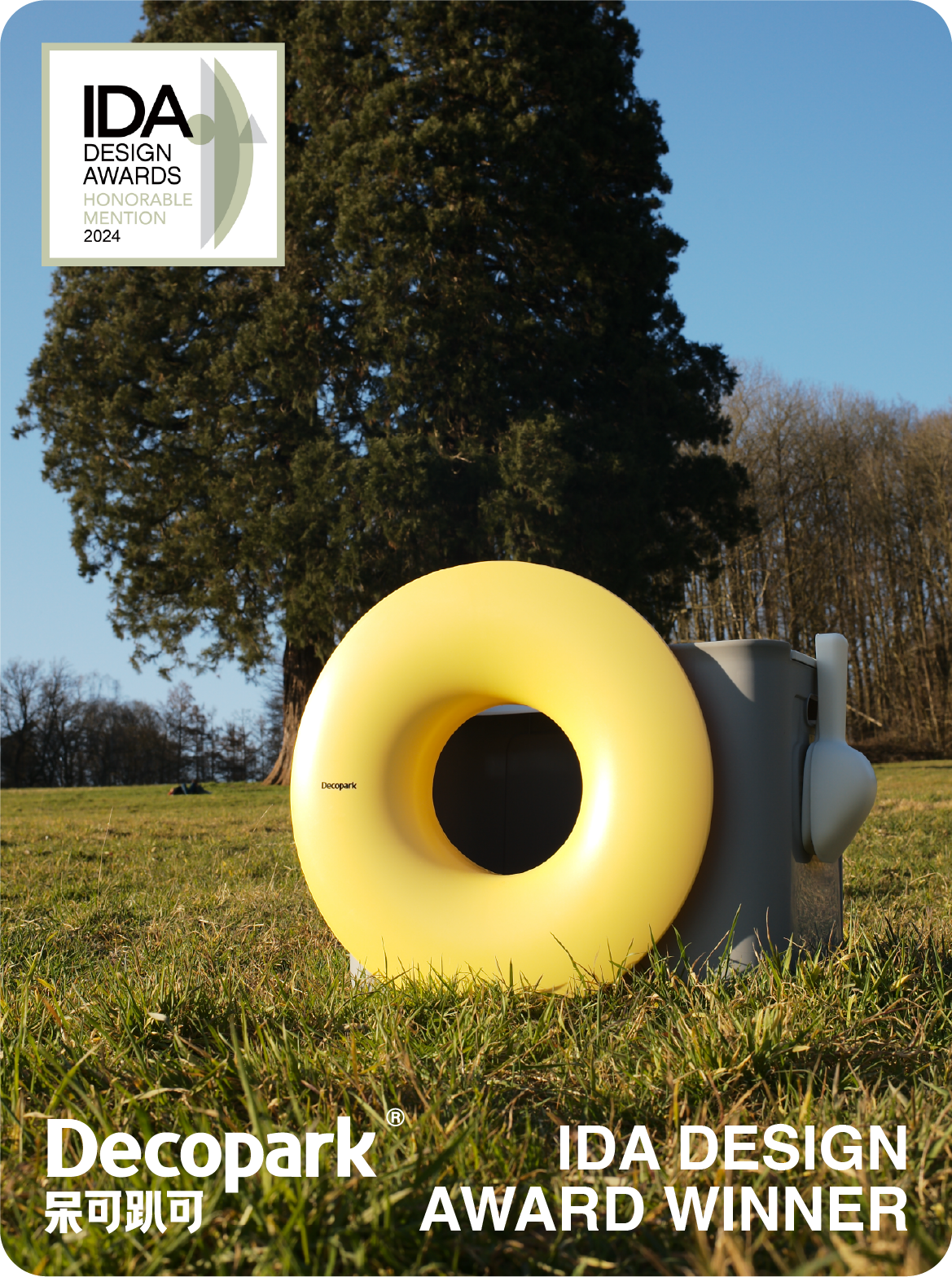 Black Hole Litter Box — IDA Design Award Honourable Mention,&nbsp;2024.