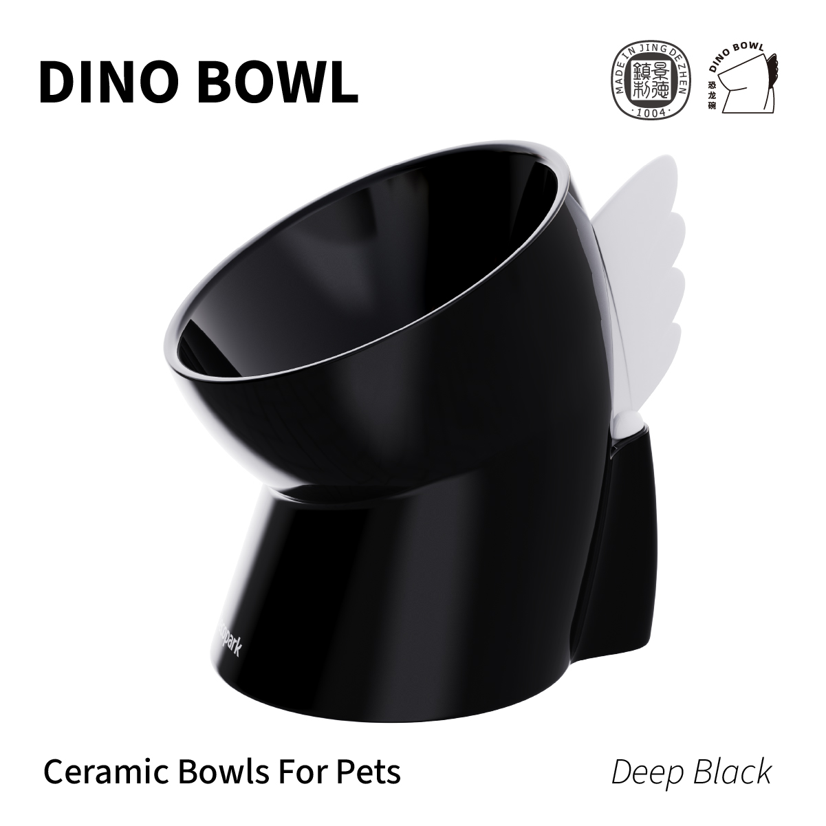 Dino Bowl