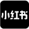 Xiaohongshu