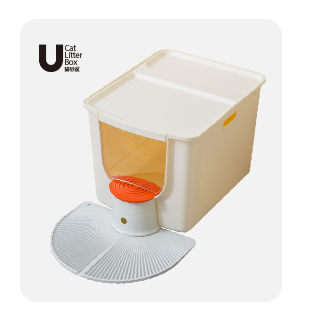 U Cat Litter Box