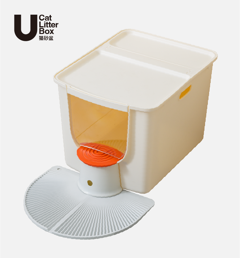 U Cat Litter Box