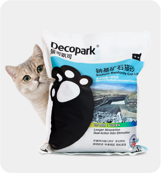 Sodium Bentonite Cat Litter