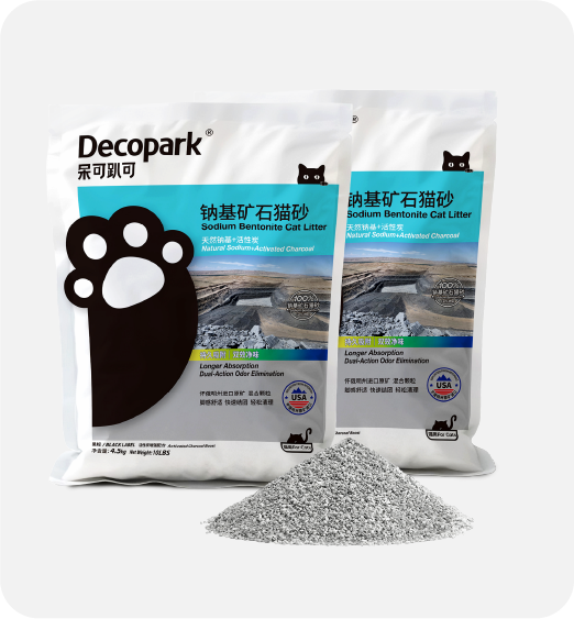 Sodium Bentonite Cat Litter