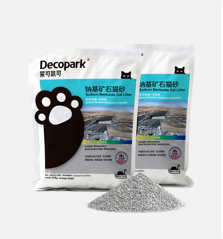 Sodium Bentonite Cat Litter