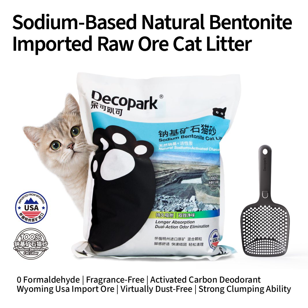 Sodium Bentonite Cat Litter