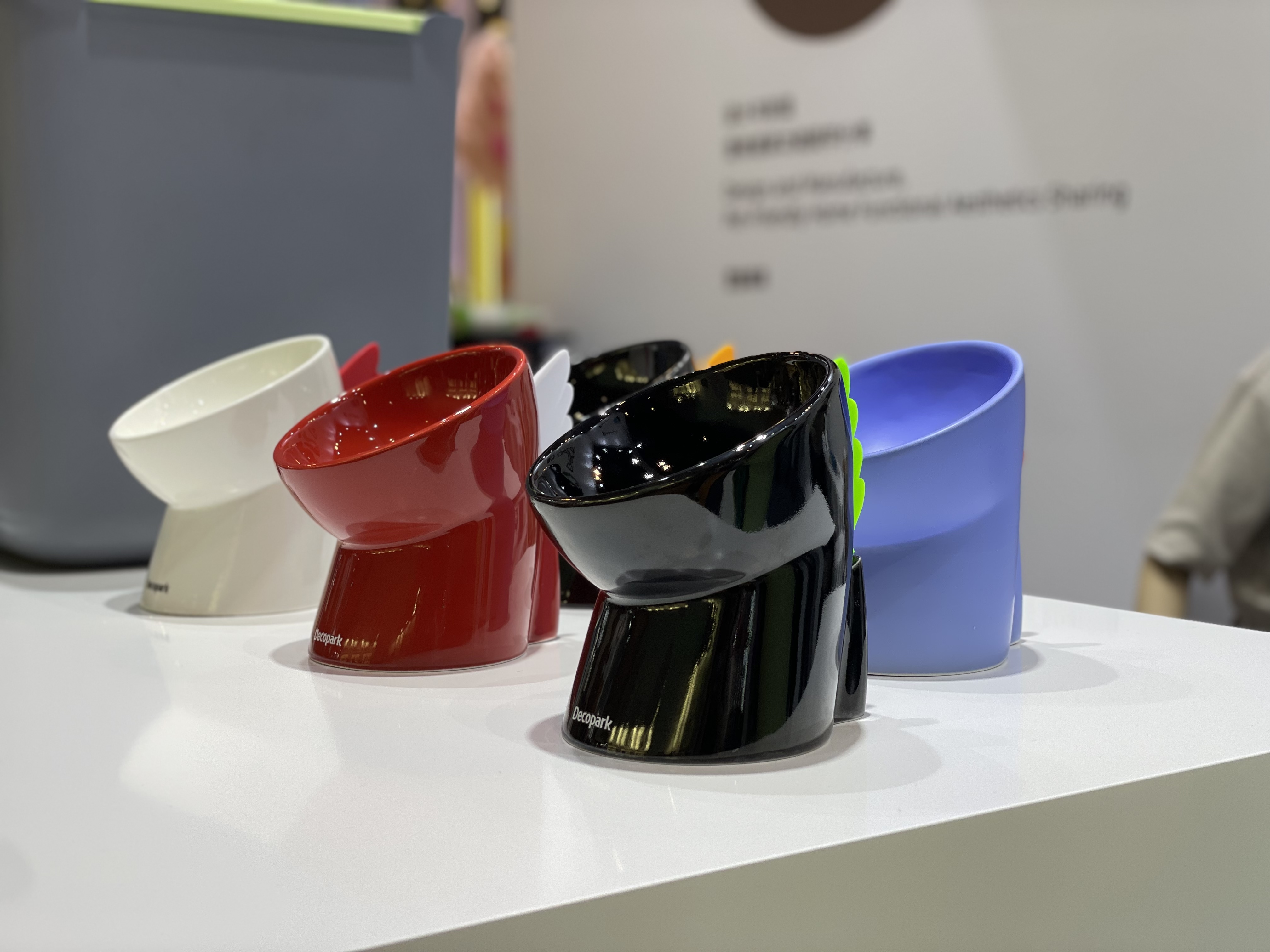 The 4th Shanghai TOPS Expo